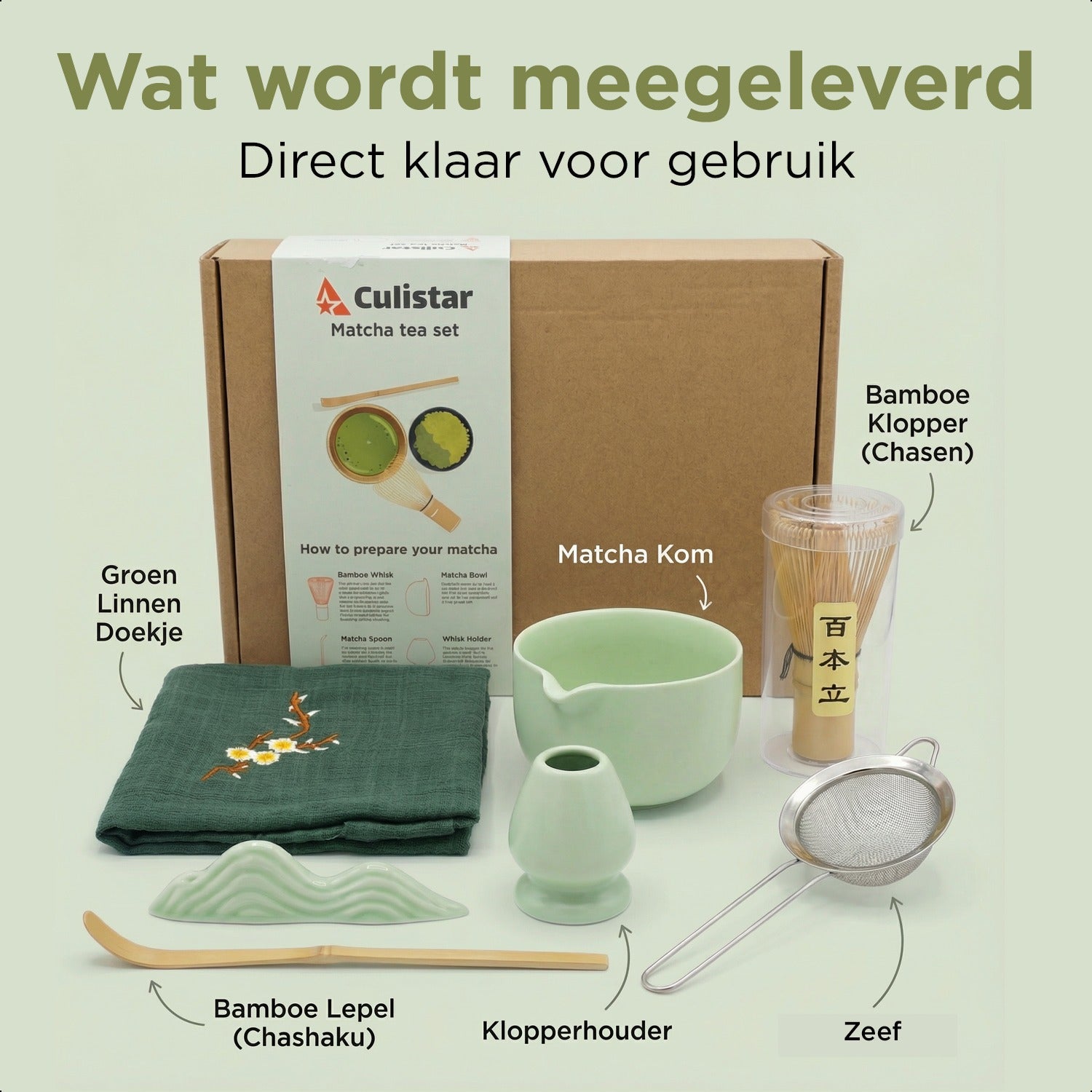 Matchaset – 7-delige set